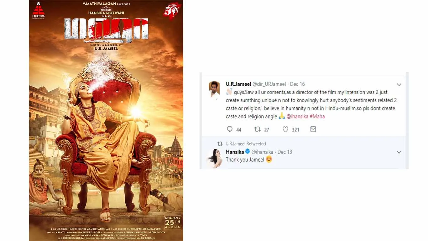 hansika