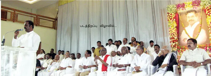 mnatarajan