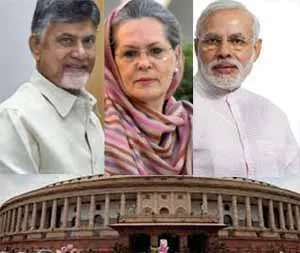 modi