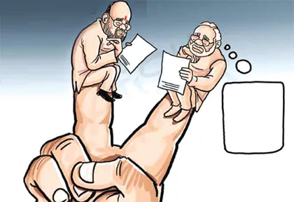 modi-amitsha