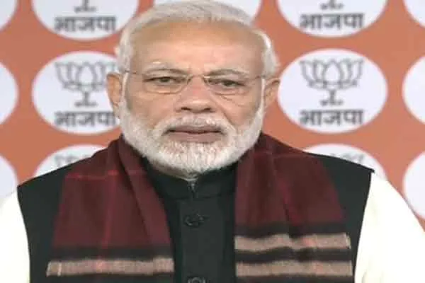 modi interact with karnataka bjp election booth agents