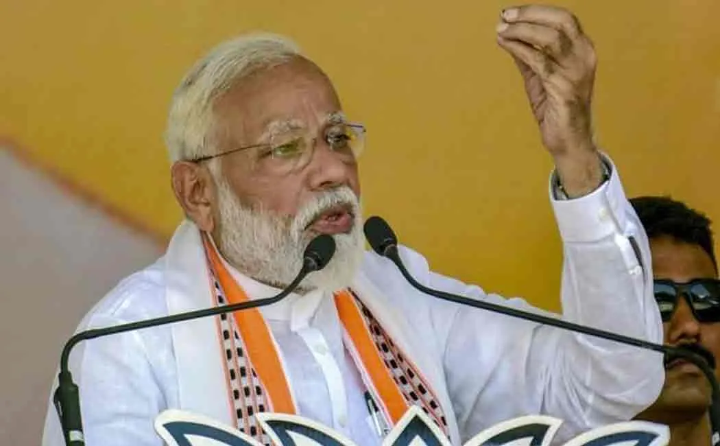 modi speech at padaliputra in bihar