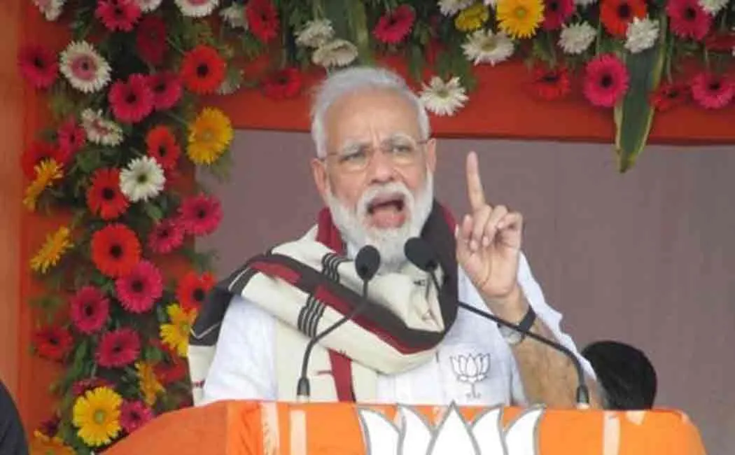narendra modi speech at marathi state