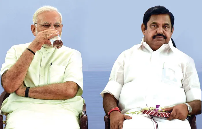 modi-eps