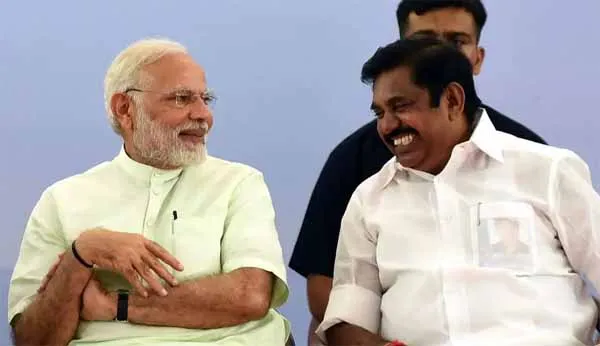 modi-eps