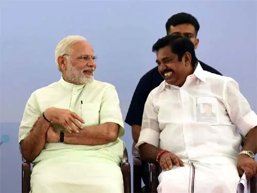 modi-eps