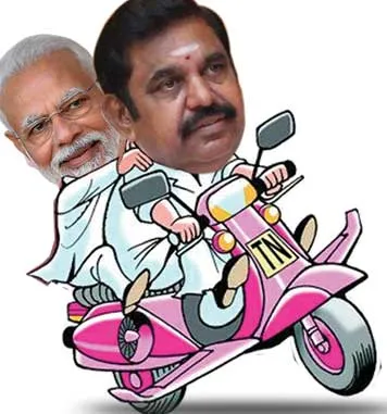 modi-eps