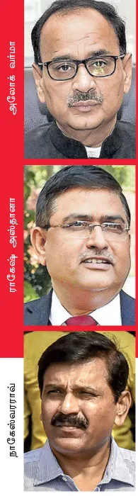 modi-govt