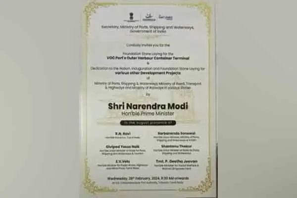 Controversy in Prime Minister Modi's program invitation