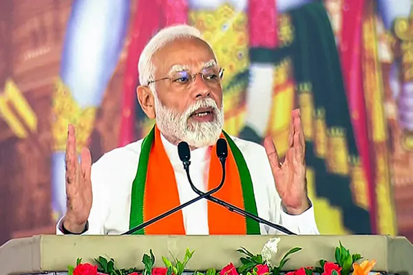 Prime Minister Modi's appeal to the people of the country at Inauguration of Ram Temple