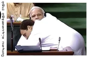 modi-raghul