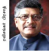 modi