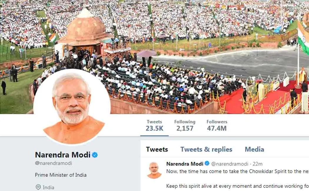 modi cuts chowkidar from his twitter handle name