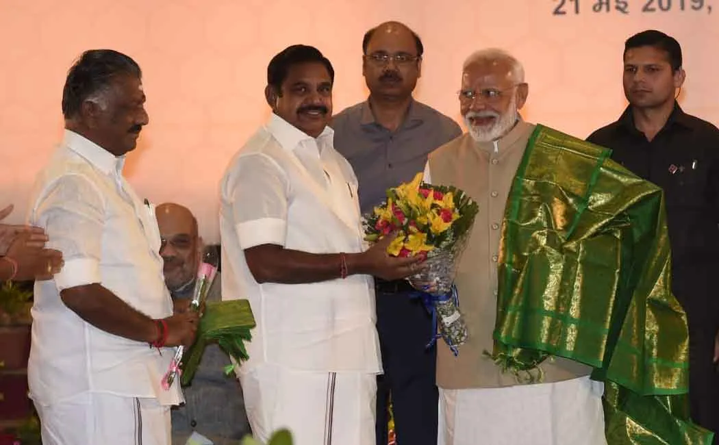 modi
