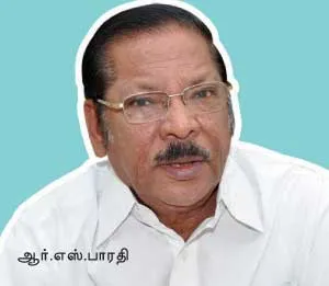 rasbarathi