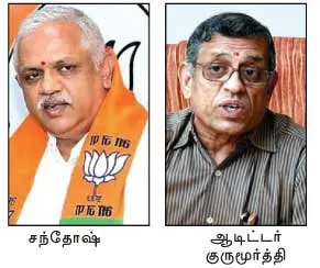 modi