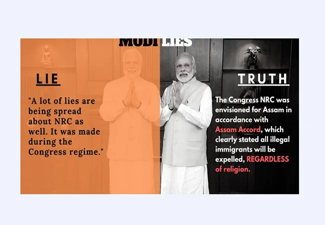 prime minister narendra modi speech 