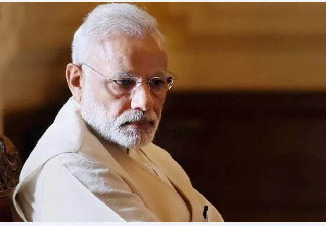 prime minister narendra modi speech 