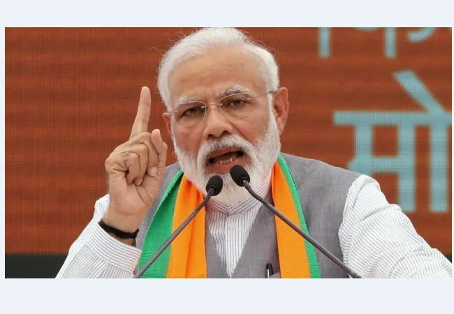 modi