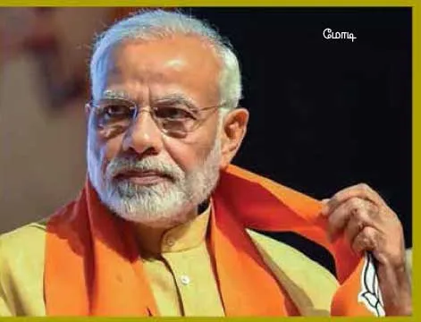 modi