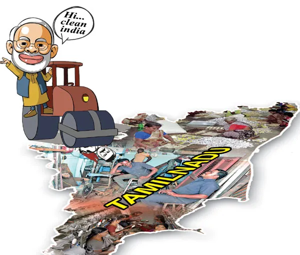 modi