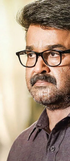 mohanlal