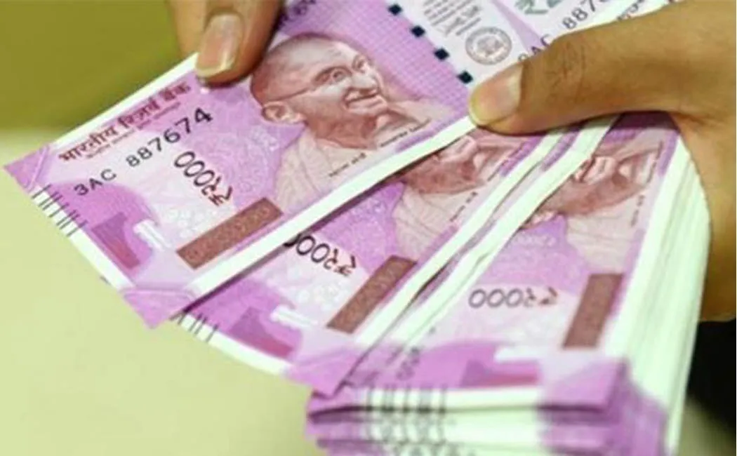 Original loan 38 lakhs ... but interest, interest 1.40 crore will pay interest! Kantuvatti case against the financial institution CEO !!