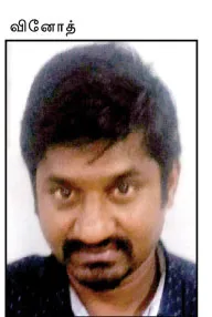 vinoth