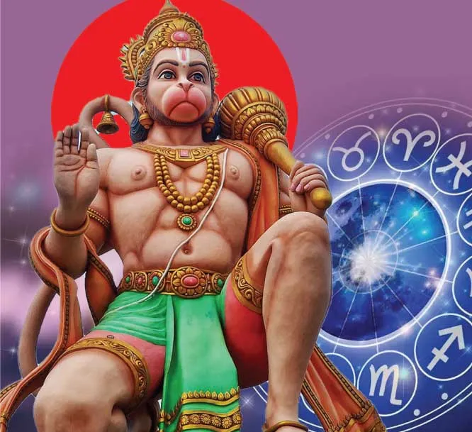 rasi