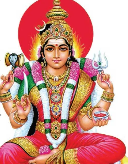monthrasi