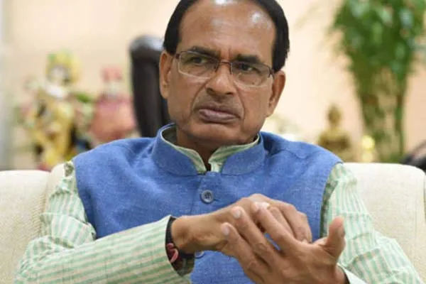 sivaraj singh chouhan 