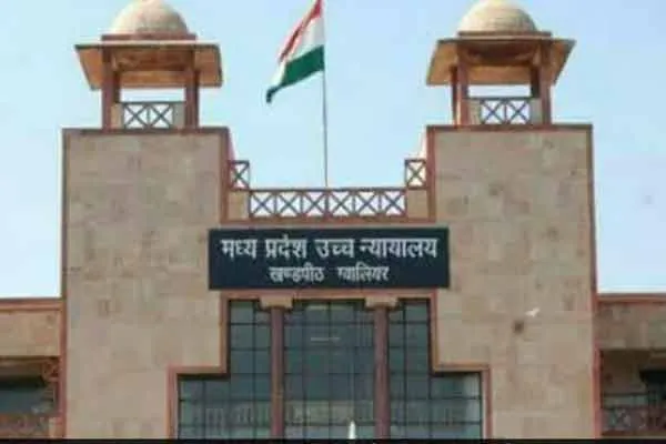 Madhya pradesh Court opinion A woman can be held guilty of inciting women case