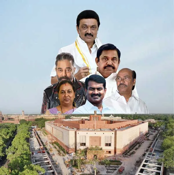 mpelection