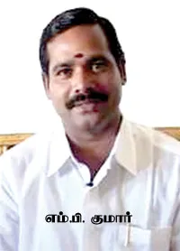 mpkumar