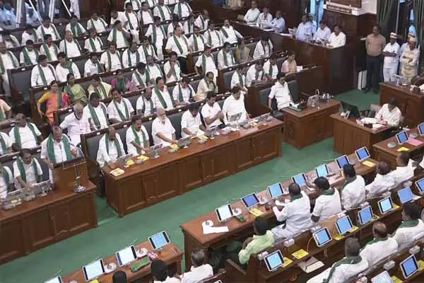 Announcement issued by the Minister of Agriculture for the welfare of landless farmers
