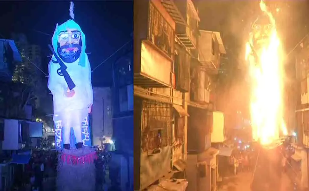 effigy
