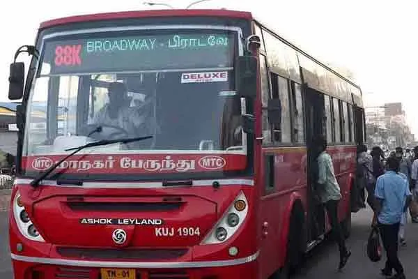 Extension of time to get preferential price bus travel card