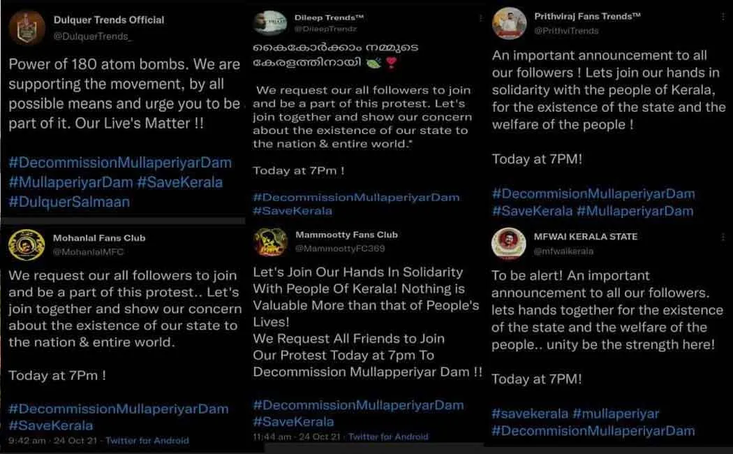 Controversial actor Prithviraj tweets, Politicians and public who involved the struggle!