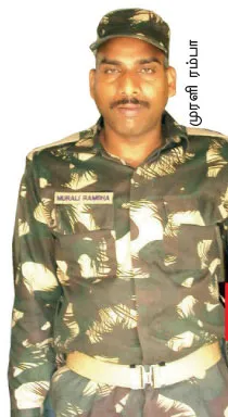 murali-ramba