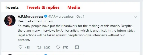 ar murugadoss