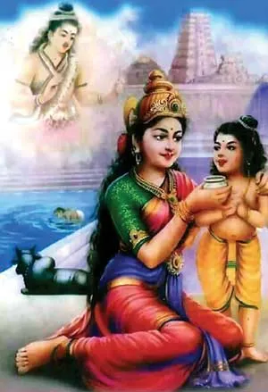 muruga