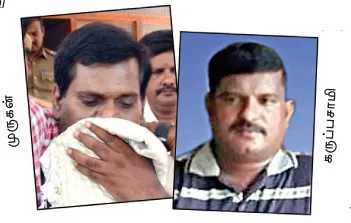 murugan-karuppasamy