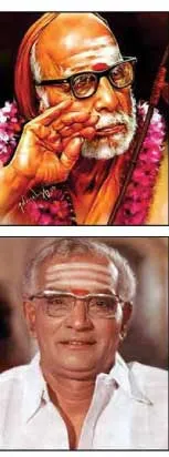 murugan