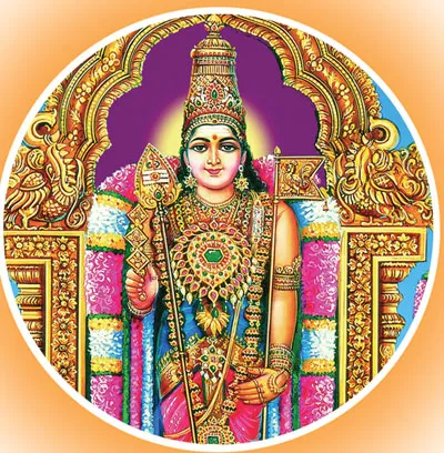 murugan