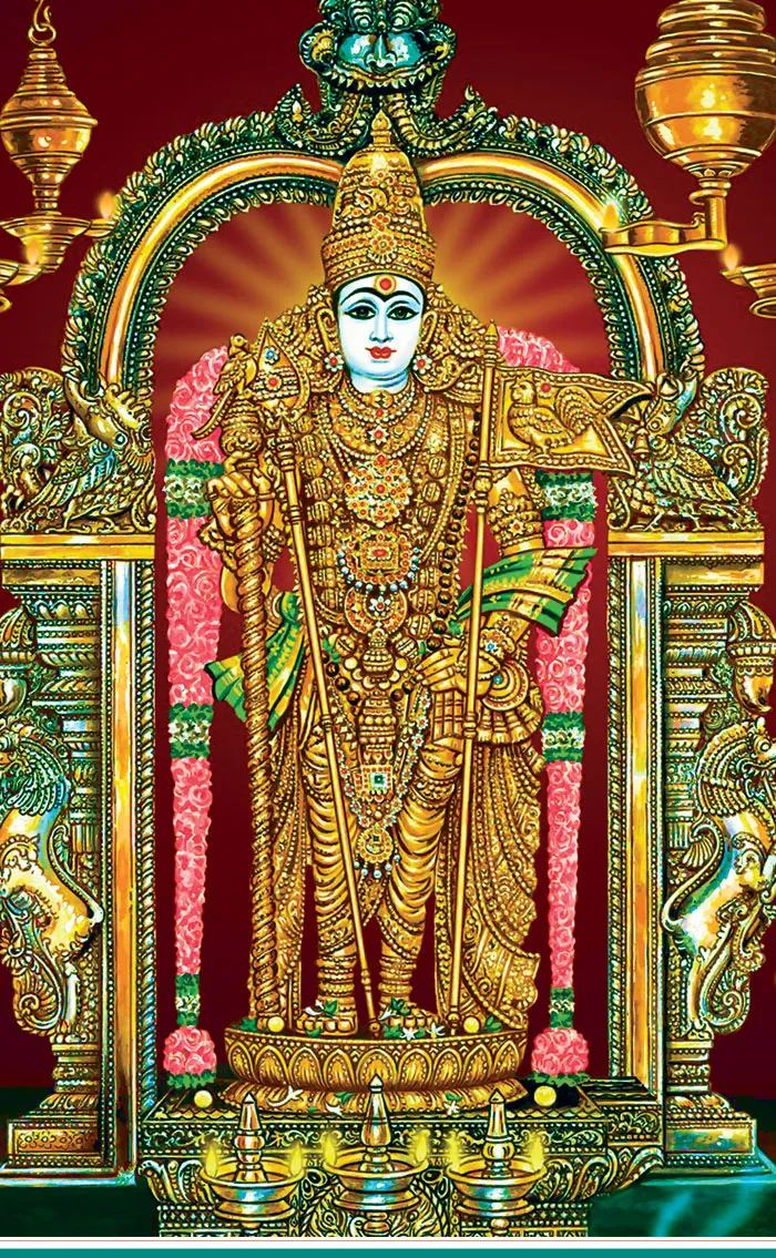 murugan