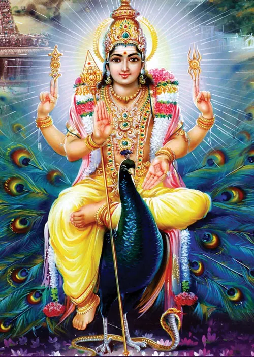 murugan