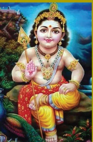 murugan