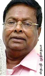 muthaiah