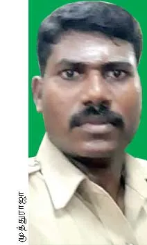 muthuraj