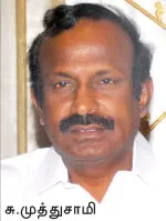 muthusamy